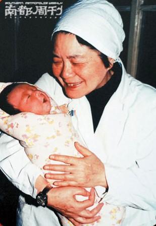 陈若晴 副院长